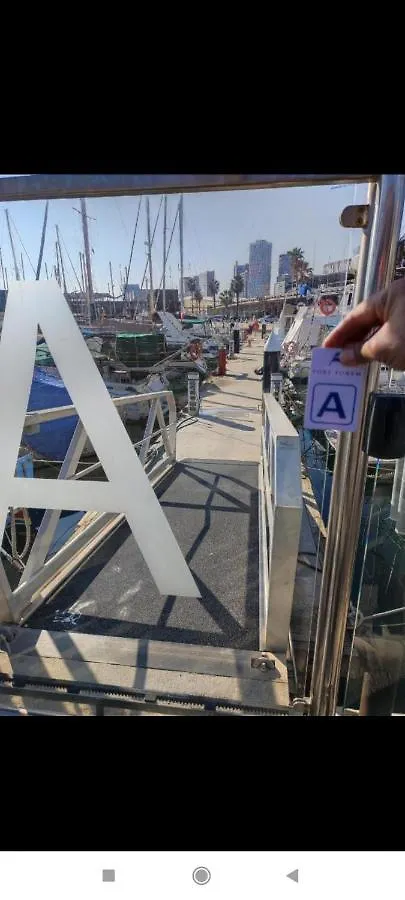船屋 Nice Boat To Sleep In Barcelona & Parking酒店